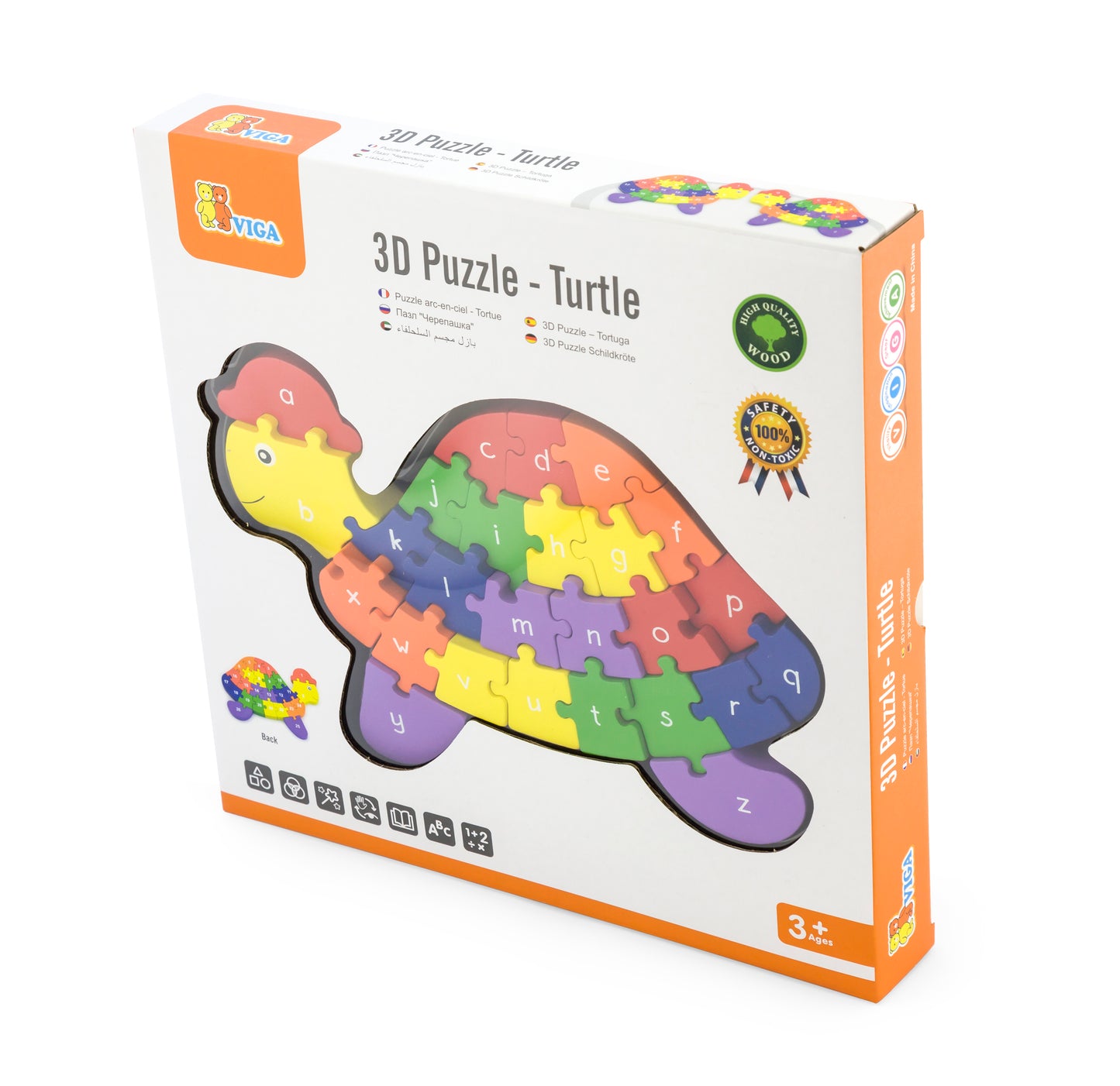 Puzzle 3D tortue en bois